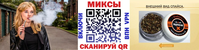 Бутират BDO 33%  Купить где  Кяхта 