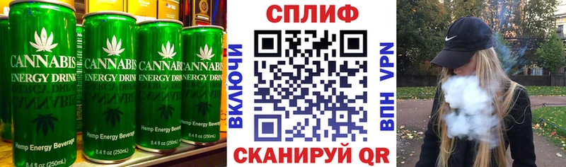 Купить закладки  Кяхта  Canna-Cookies марихуана 