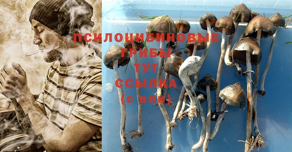 мефедрон Инта