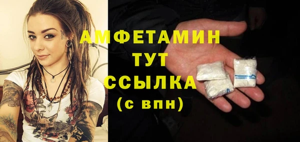 гашиш Инсар