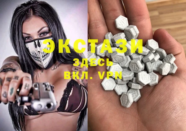 гашиш Инсар