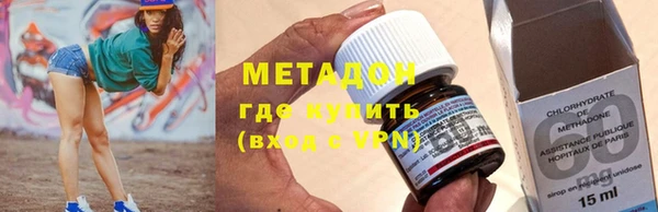 гашиш Инсар