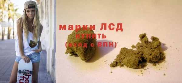 мет Иннополис