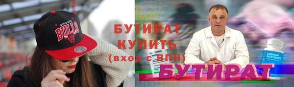мет Иннополис