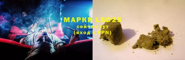 мет Иннополис