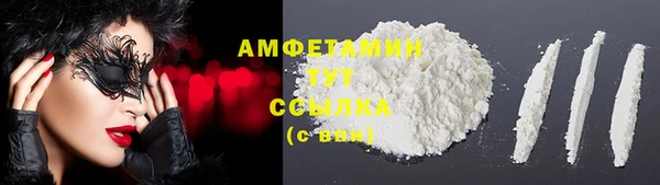 гашиш Инсар