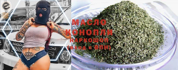 мет Иннополис