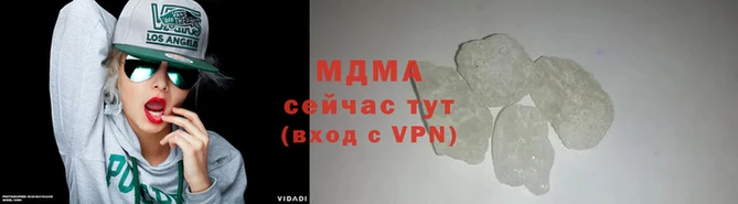 мет Иннополис