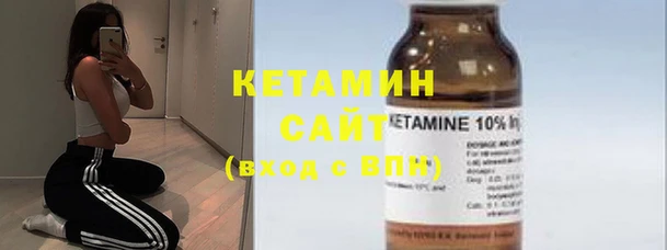 гашиш Инсар