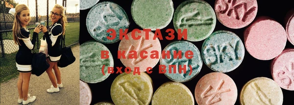 гашиш Инсар