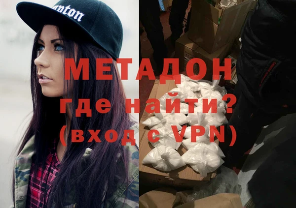 мет Иннополис