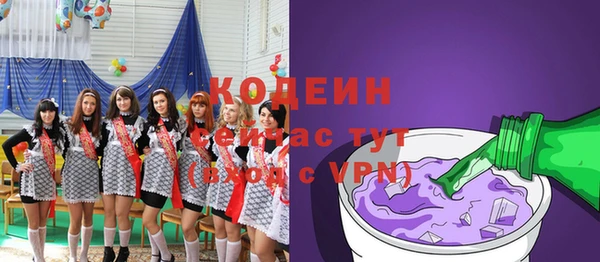 мет Иннополис