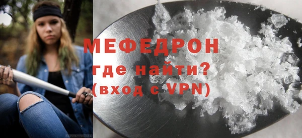 гашиш Инсар