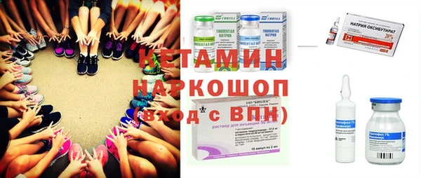 мет Иннополис