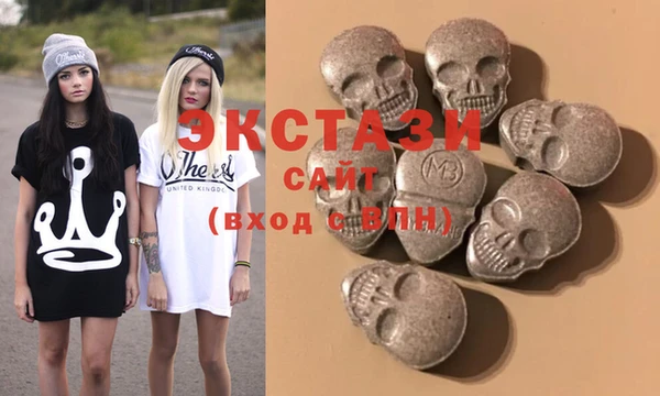 мет Иннополис