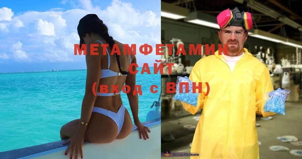 мет Иннополис