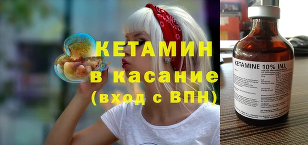 мет Иннополис