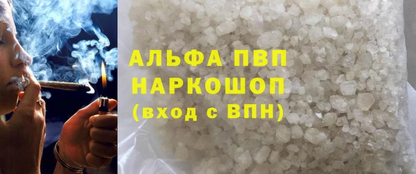 мет Иннополис