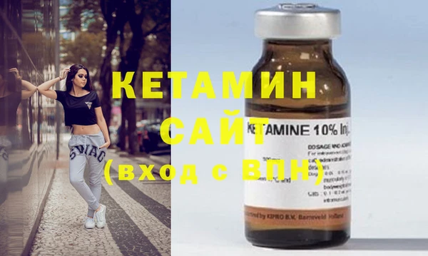 мет Иннополис