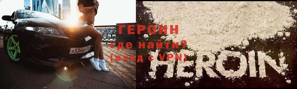 гашиш Инсар